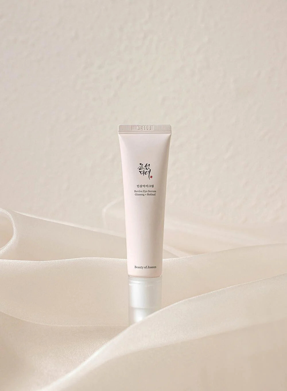 Sérum contour des yeux Revive : Ginseng + Rétinal