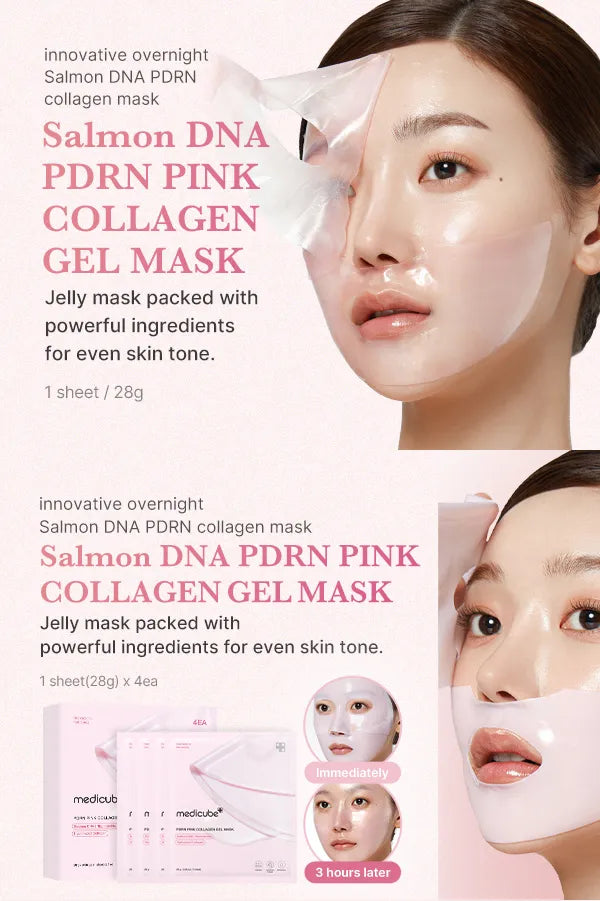 Masque gel au collagène rose PDRN