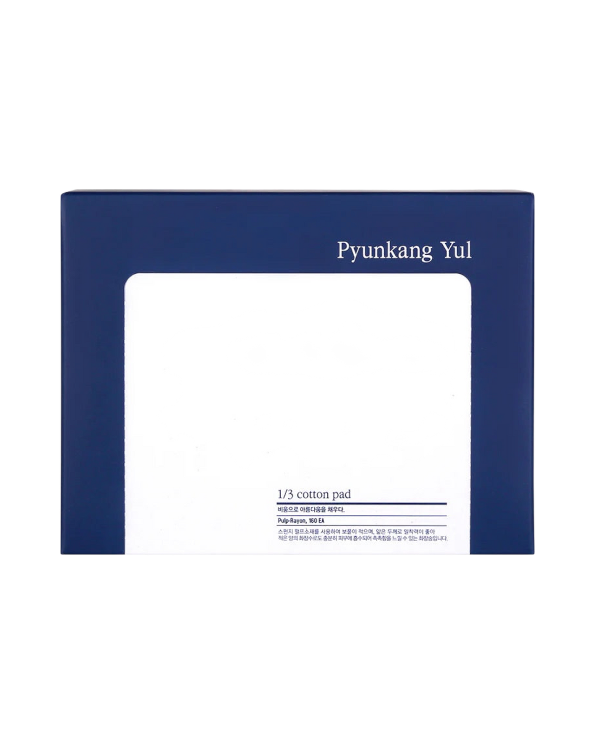 Disque de coton Pyunkang Yul 1/3