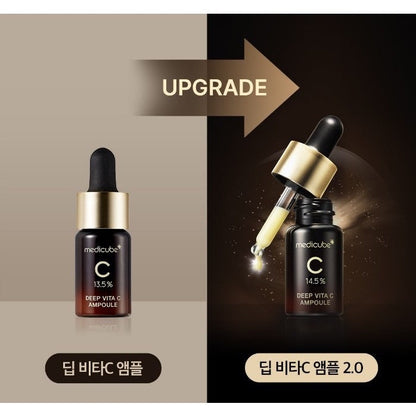 Medicube Deep Vita C Ampoule 2.0