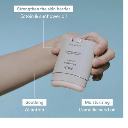 Airy Sunstick Smoothing Bar SPF50+ PA++++