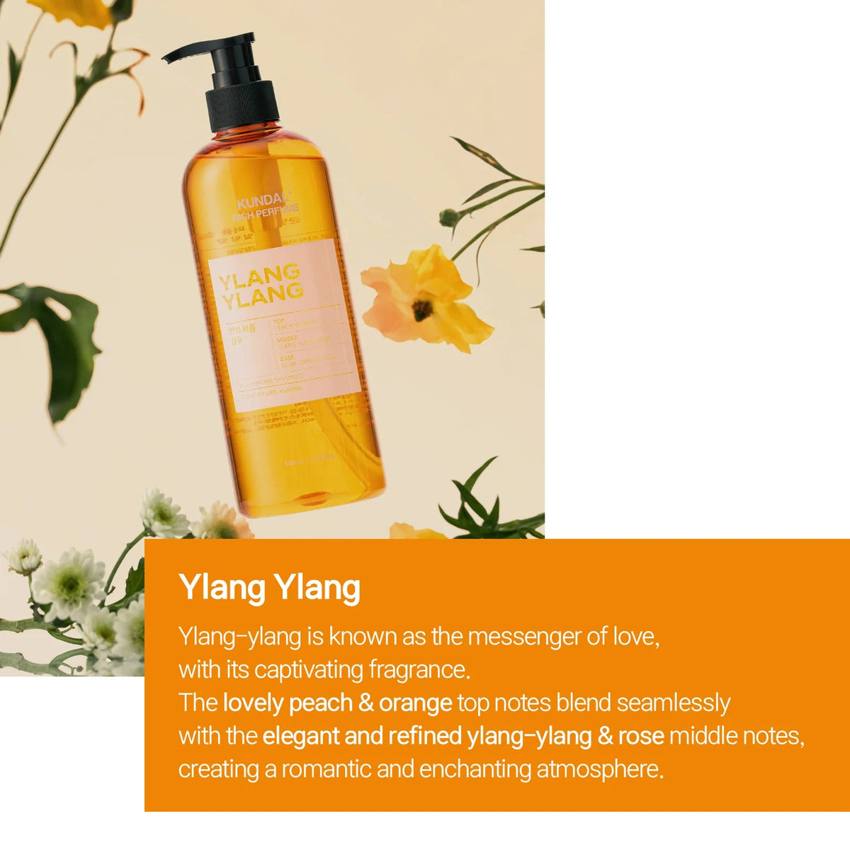Honey & Macadamia Rich Perfume Shampoo
