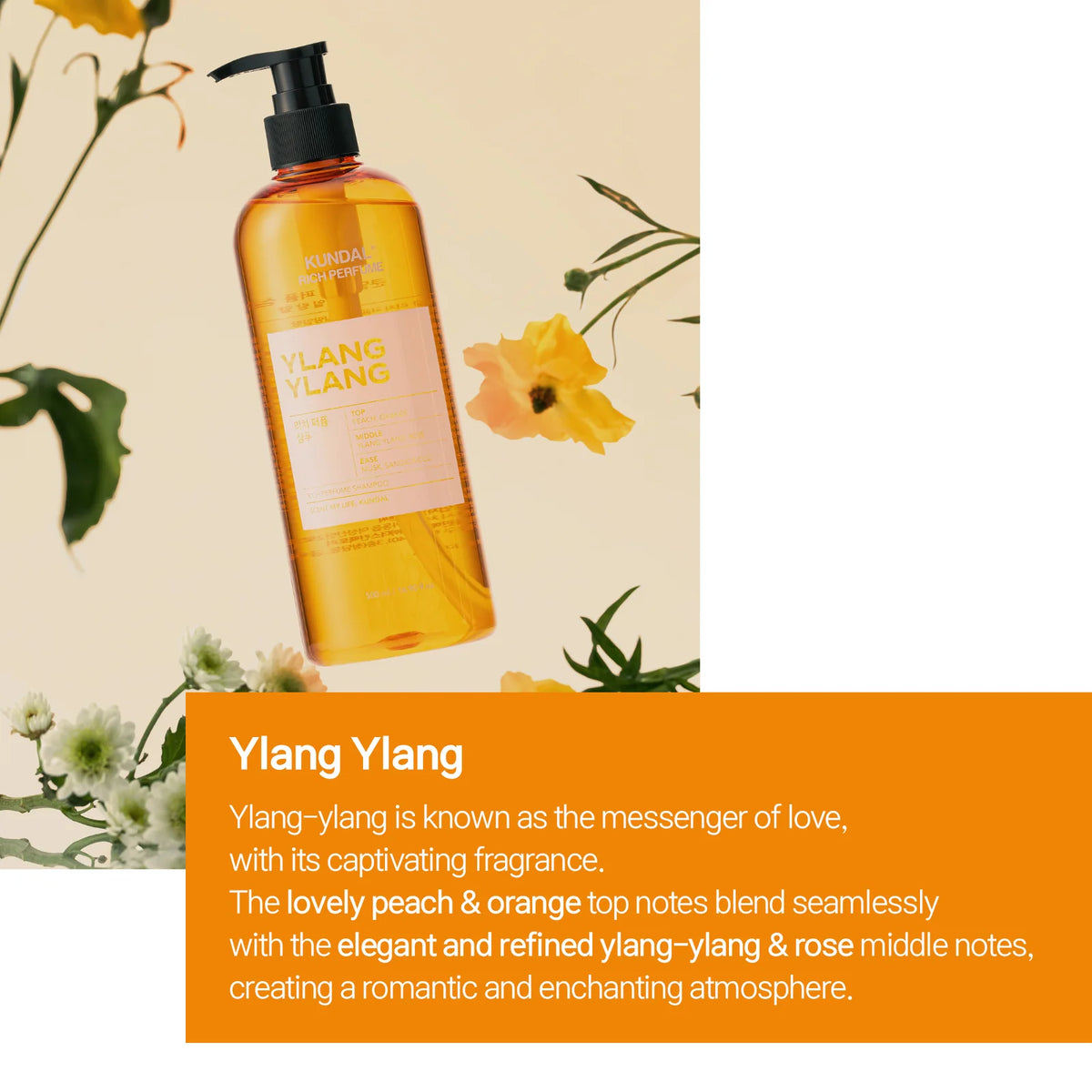Honey & Macadamia Rich Perfume Shampoo