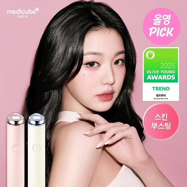 AGE-R Booster Pro Mini Plus Pink
