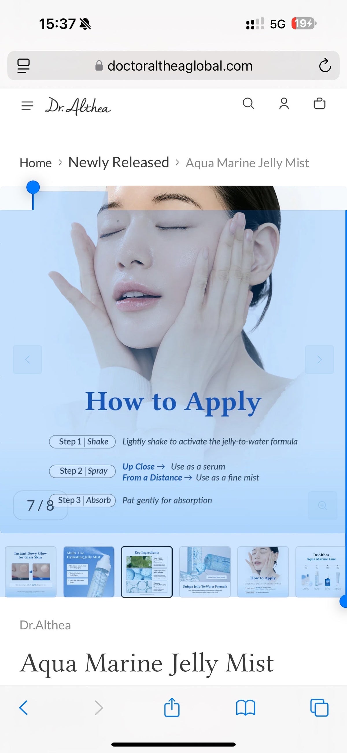 Aqua Marine Jelly Mist