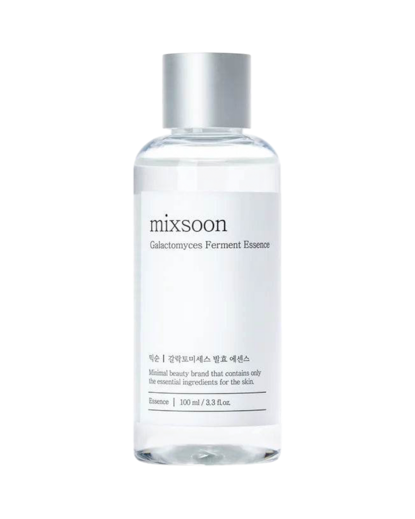 Galactomyces Ferment Essence - K-beauty glow