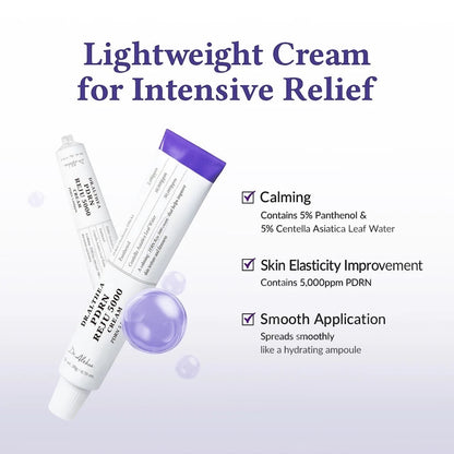 PDRN Reju 5000 Cream