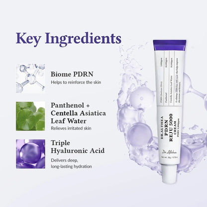 PDRN Reju 5000 Cream