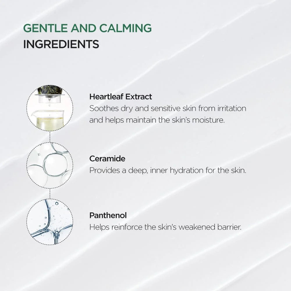 Anua Heartleaf 70% Intense Calming Cream