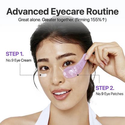 No.9 NAD+ Collagen Under Eye Patches