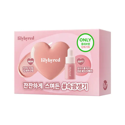 Luv Beam Cheek Balm Dewy Drop Cheek Cadeauset