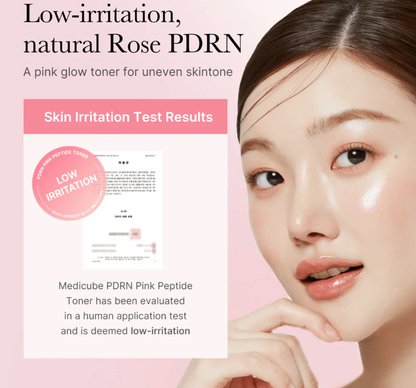 PDRN Pink Cica Soothing Toner