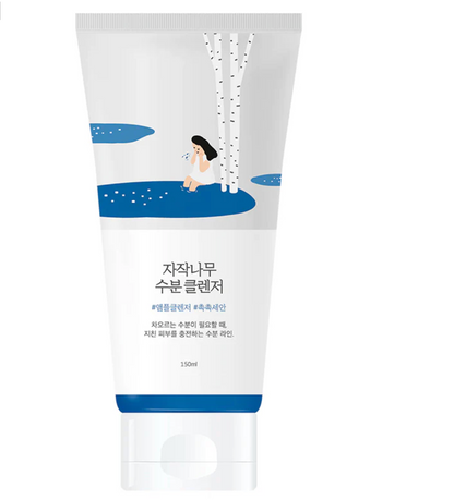 Birch Juice Moisturizing Cleanser