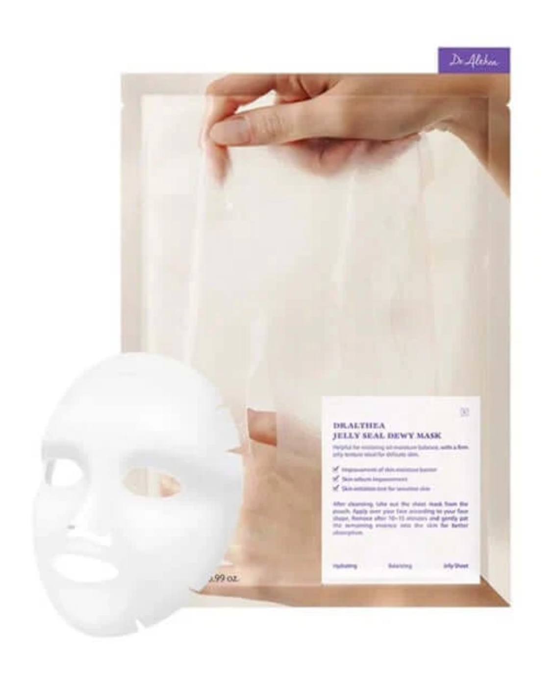 Jelly Seal Dewy Mask