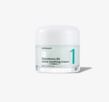No.1 Pantothenic B5 Active Soothing Cream
