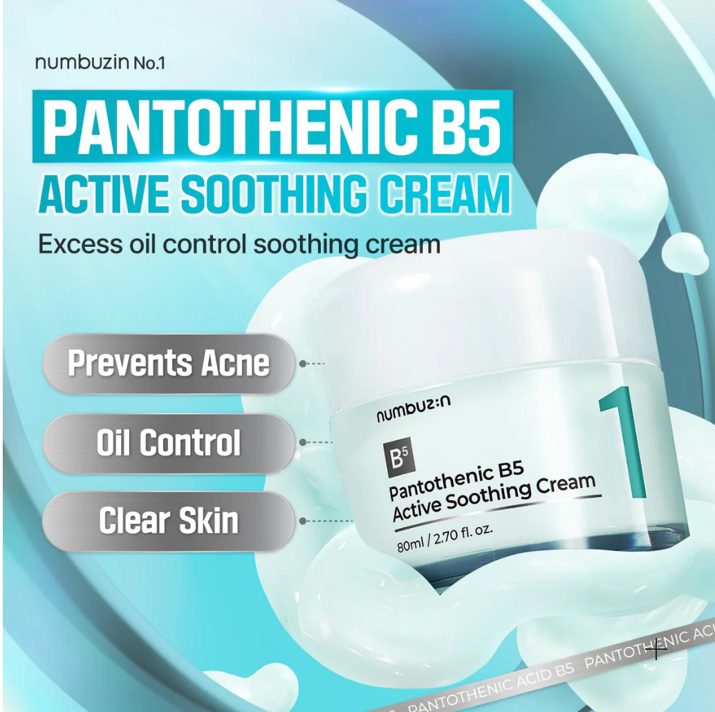 No.1 Pantothenic B5 Active Soothing Cream
