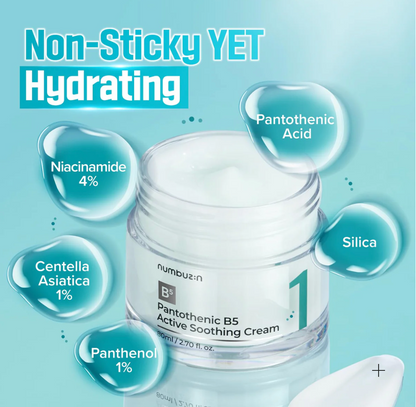 No.1 Pantothenic B5 Active Soothing Cream