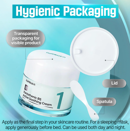 No.1 Pantothenic B5 Active Soothing Cream