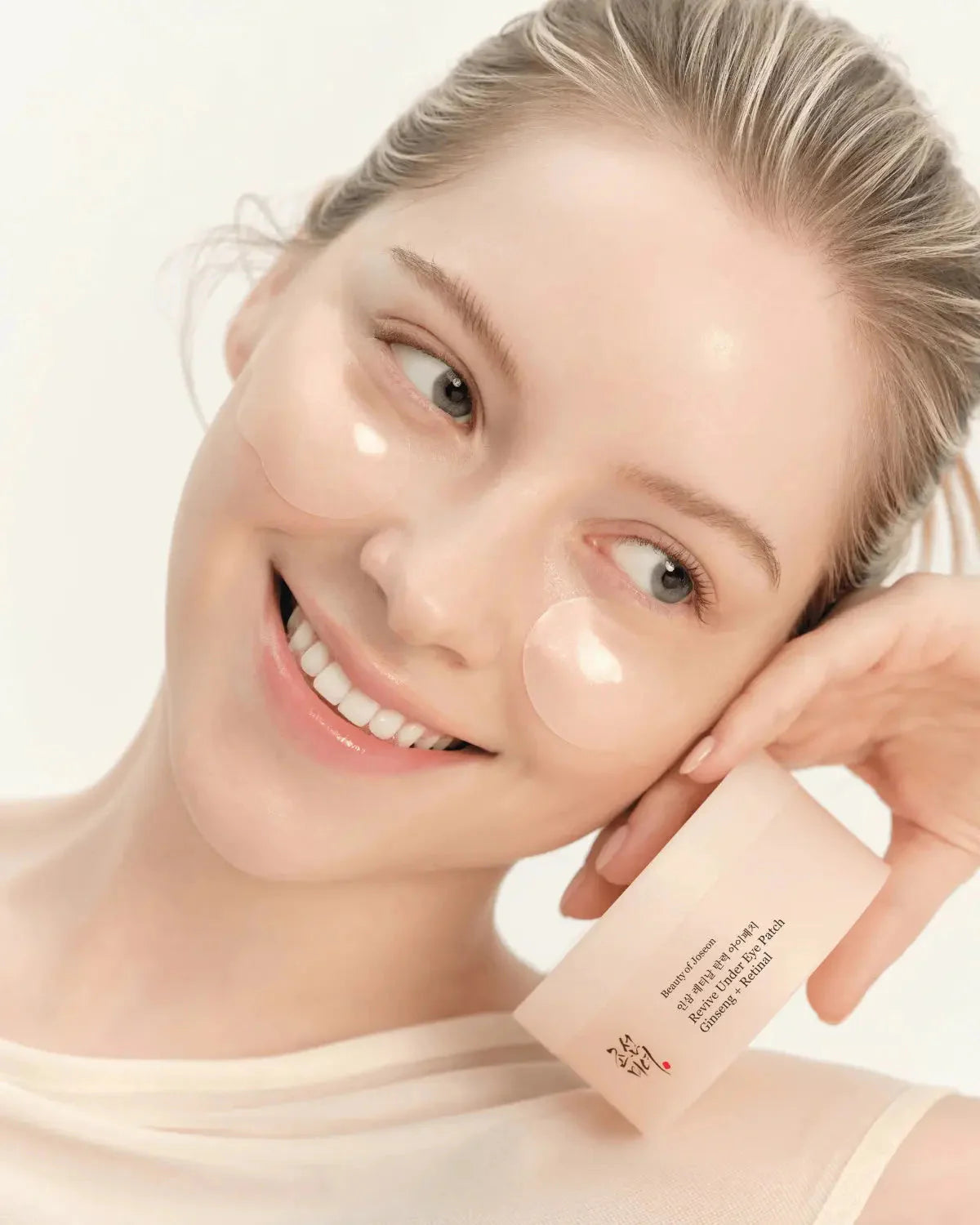 Revive Under Eye Patch Ginseng + Retinal