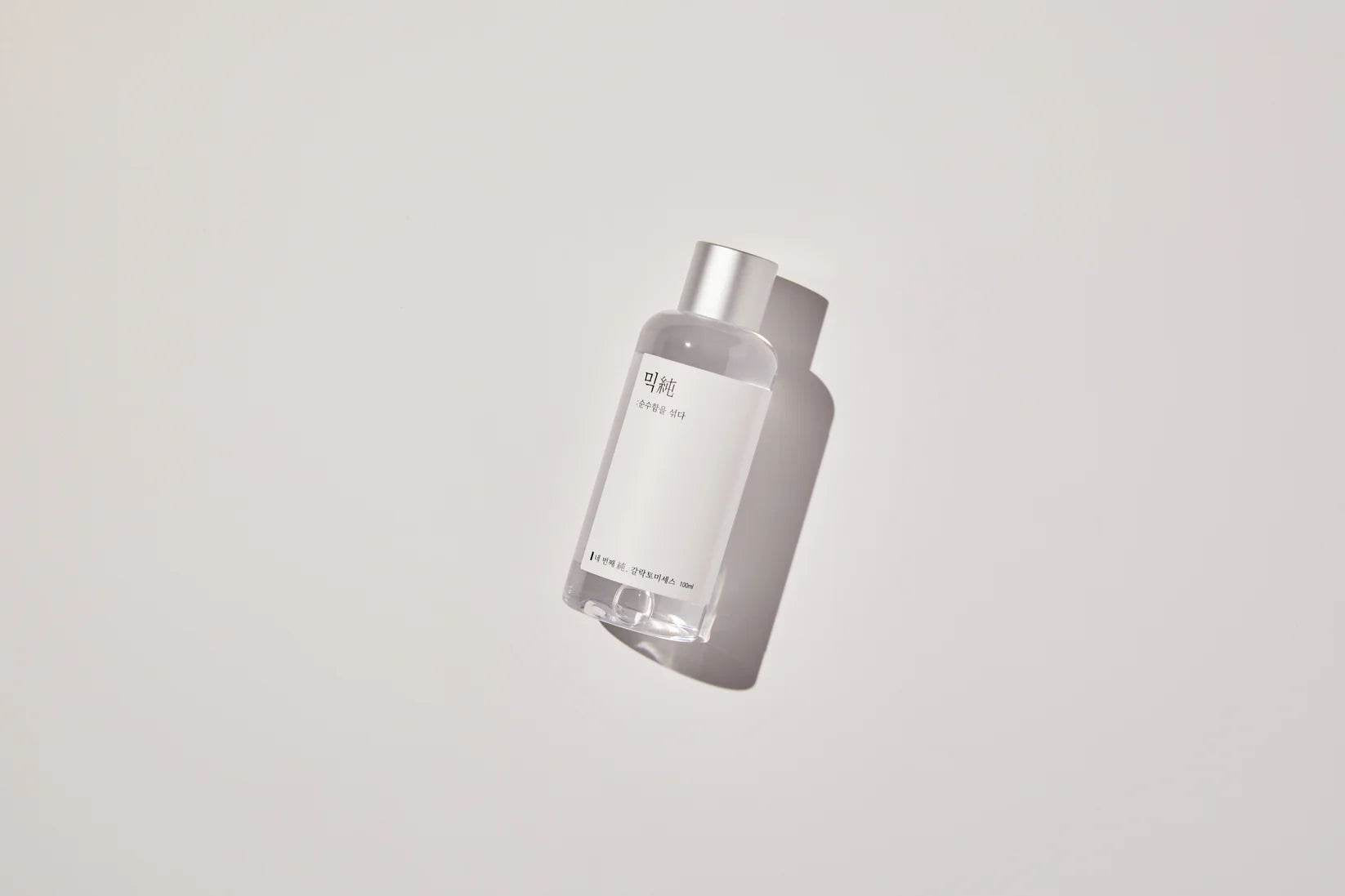 Galactomyces Ferment Essence - K-beauty glow