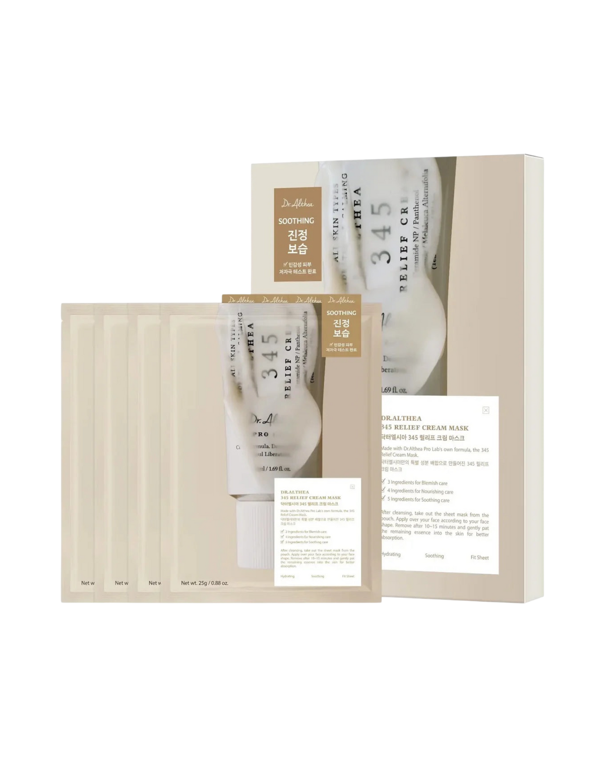 345 Relief Cream Mask