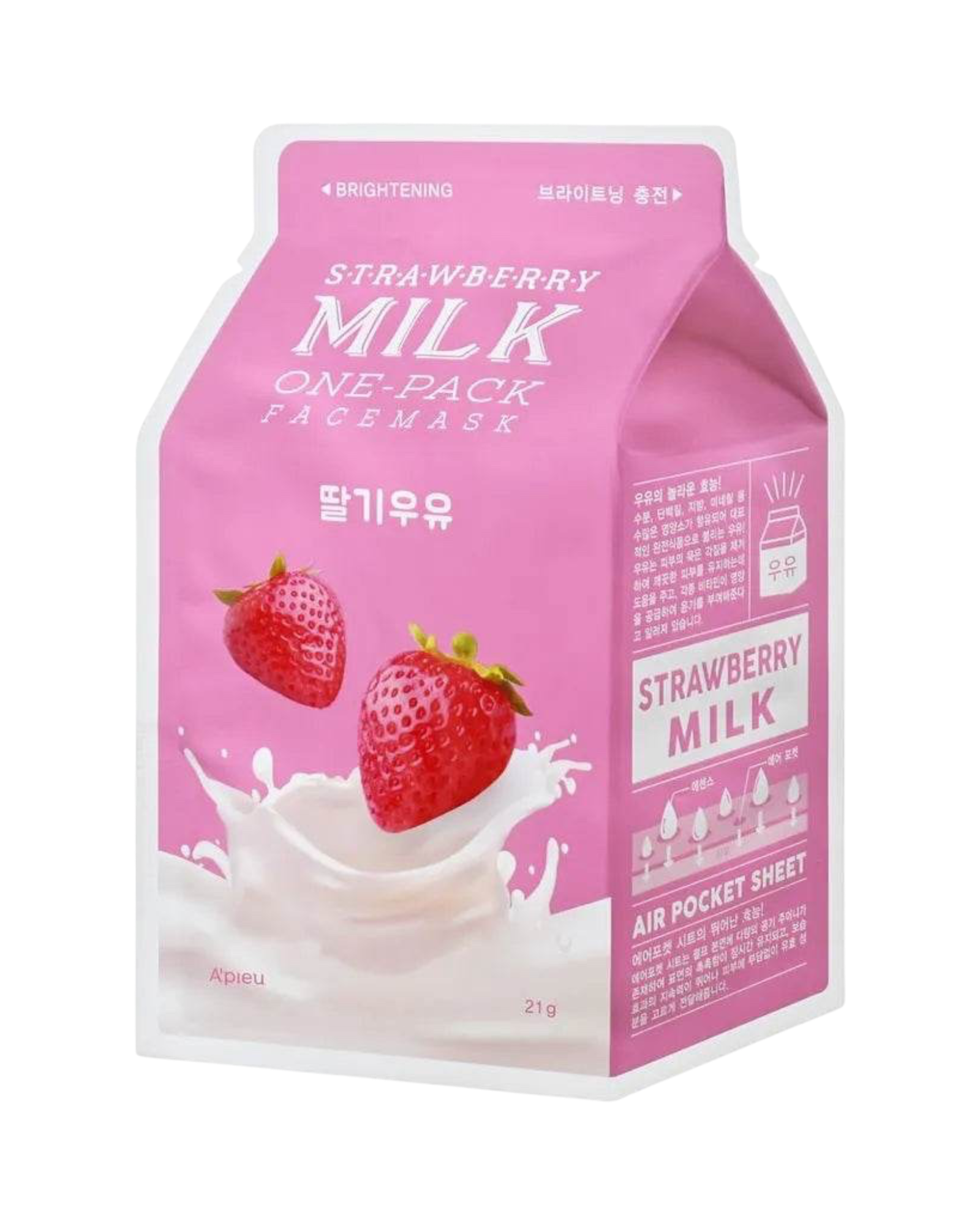 A'pieu Milk One Pack - K-beauty glow