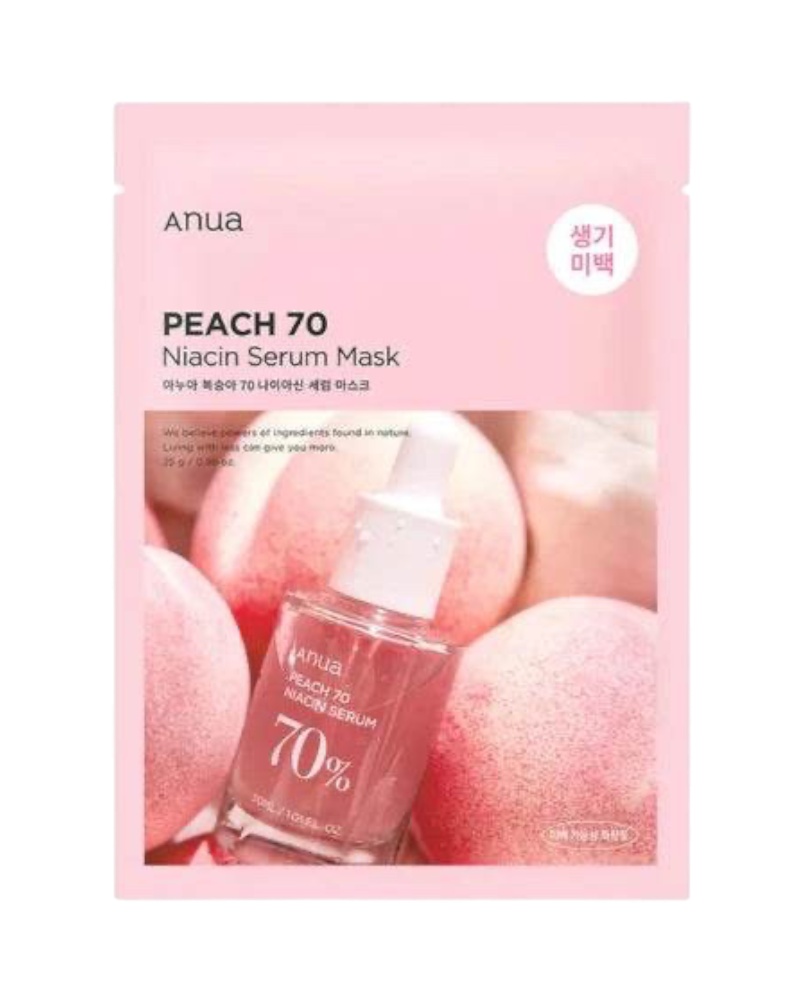Peach 70 Niacin Serum Mask - K-beauty glow