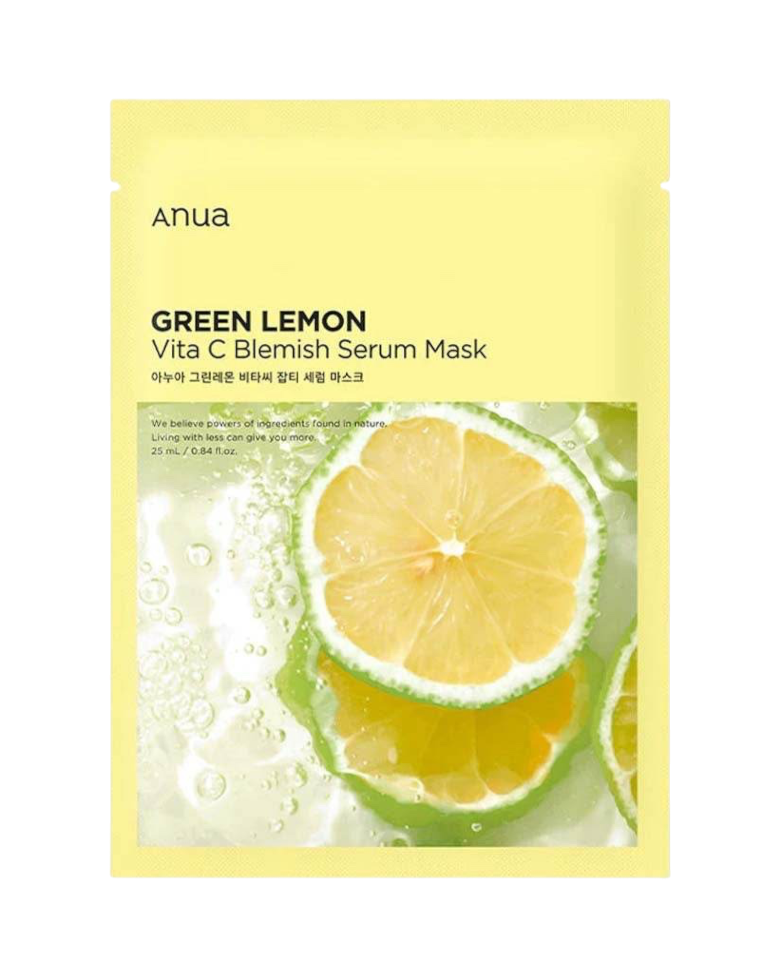 Green Lemon Vita C Blemish Serum Mask - K-beauty glow