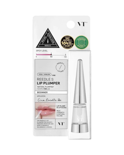 Reedle Shot Lip Plumper Beginner